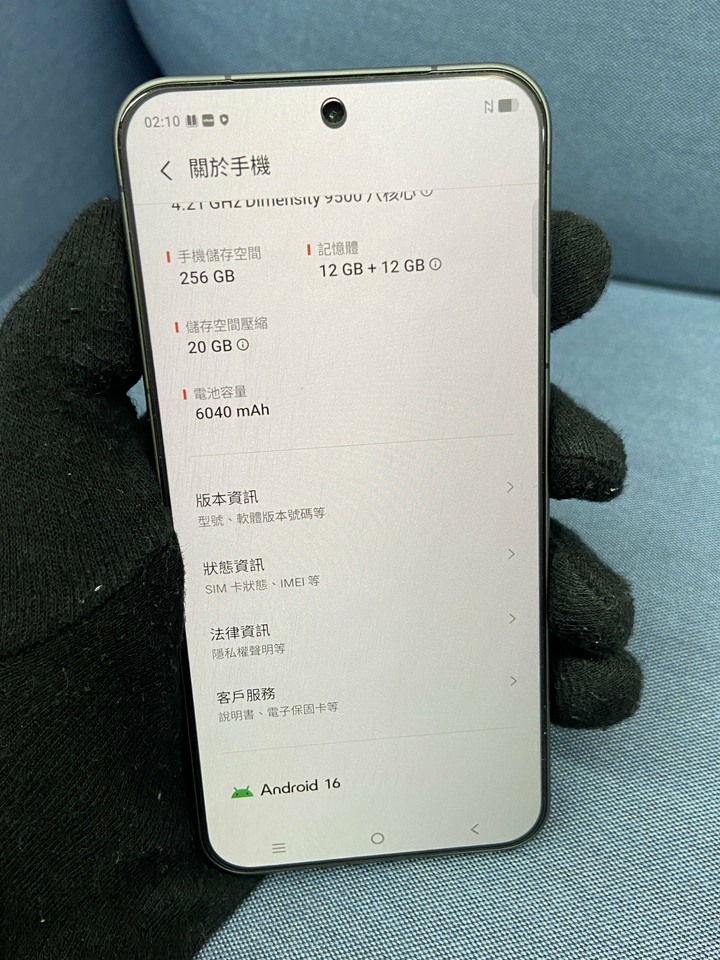 保固內 5G Vivo X300 12G/256G 5G攝影手機 灰色 台灣公司貨