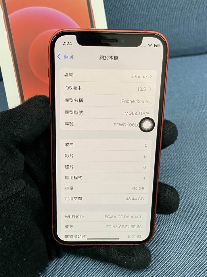 Apple IPhone 12 Mini 64G蘋果手機 小旗艦手機 iPhone12 mini 紅色 K00L0GPR