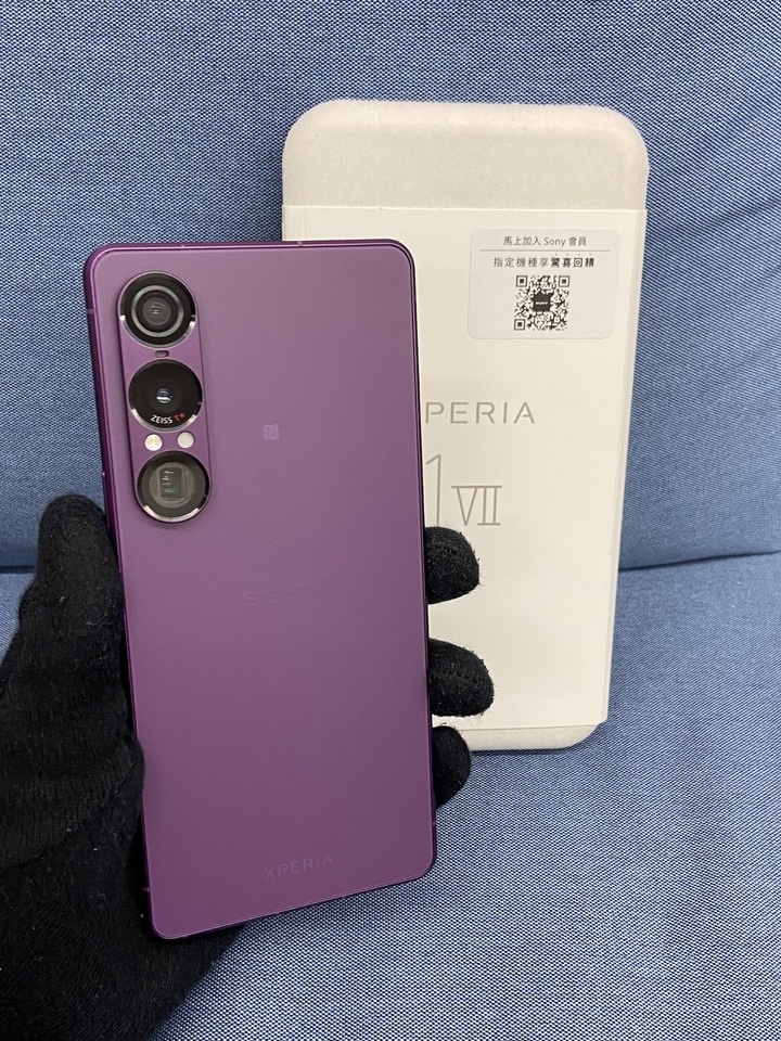 Sony Xperia 1 VII 512G 5G第七代 1vii二手索尼旗艦拍照手機 紫色