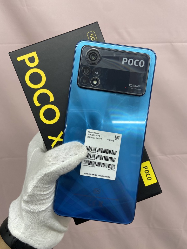 POCO X4 PRO 5G 8G+256G 二手小米5G手機 藍色 盒裝
