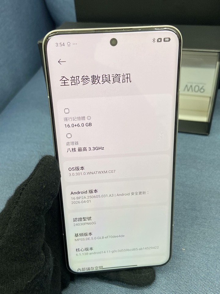 攝影套件組Xiaomi 14 Ultra 16GB/512GB 二手小米旗艦級手機 14U