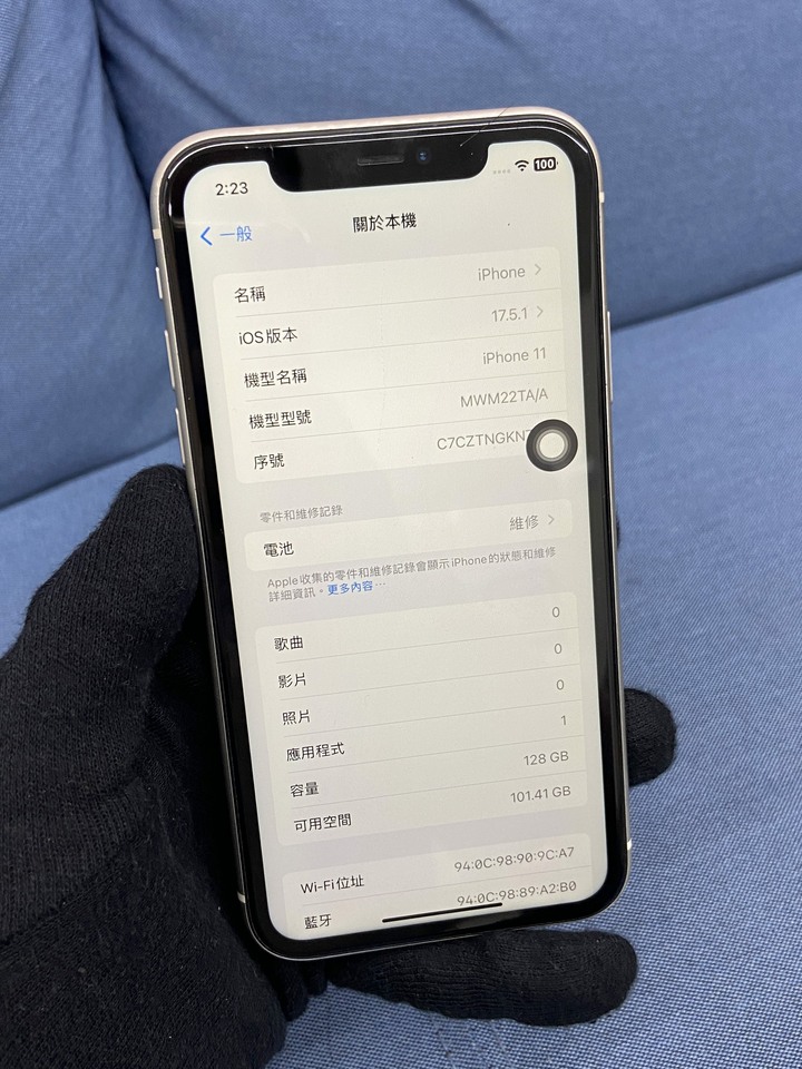 (螢幕有刮傷) Apple IPhone 11 128G 二手白色蘋果手機 6.1吋 IPhone11