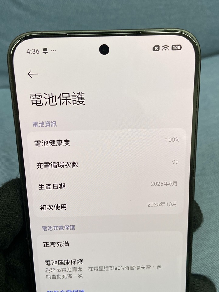 單手機出售 兩年保固小米15T Pro 512G 小米手機 電競手機 大容量黑色