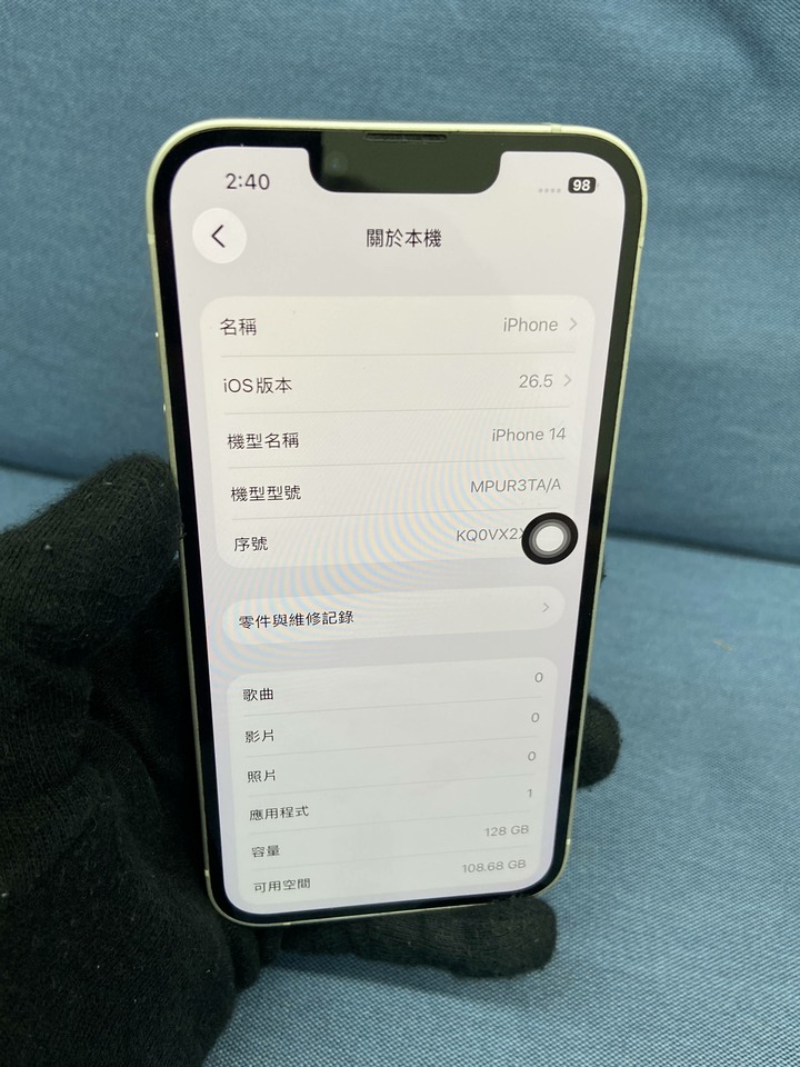 Apple IPhone 14 128G 二手蘋果5G手機 iphone14 二手白色手機