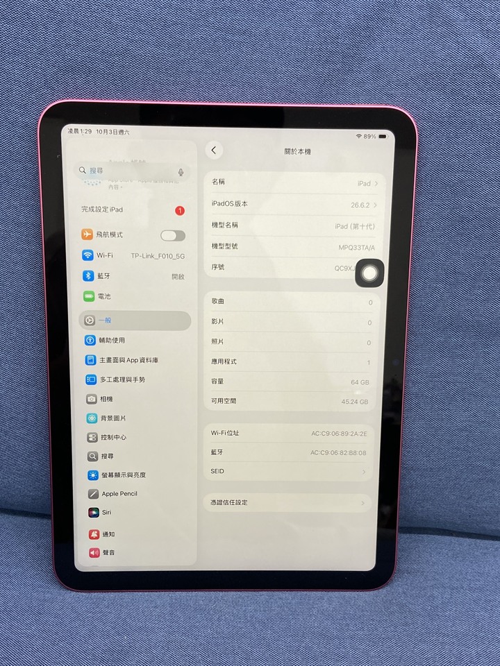 Apple IPad 10 64G 蘋果平板 WIFi版 大螢幕平板 iPad10 紅色 第十代 QC9XJT4