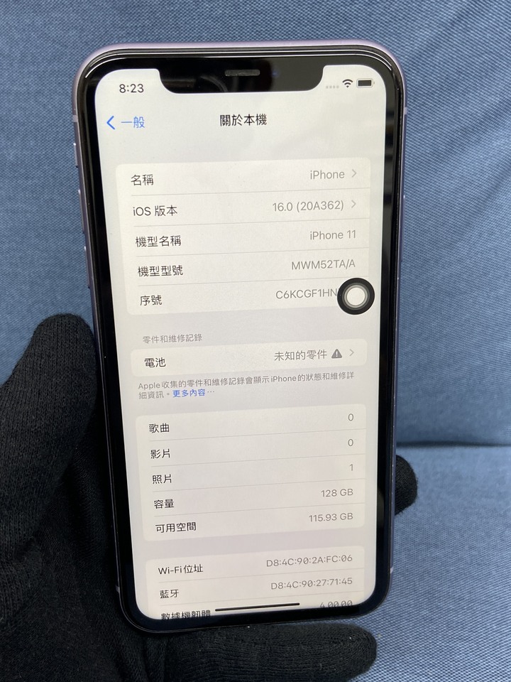 Apple IPhone 11 128G 蘋果手機 二手6.1吋 4G手機 IPhone11 紫色 副廠電池