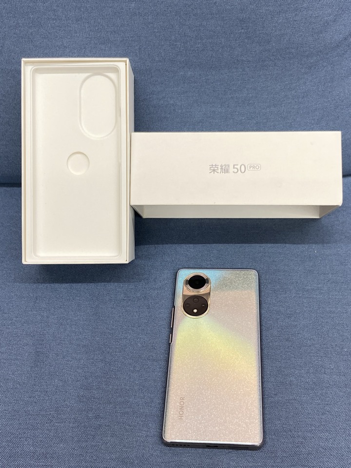 榮耀50 pro 12G+256G 二手華為手機