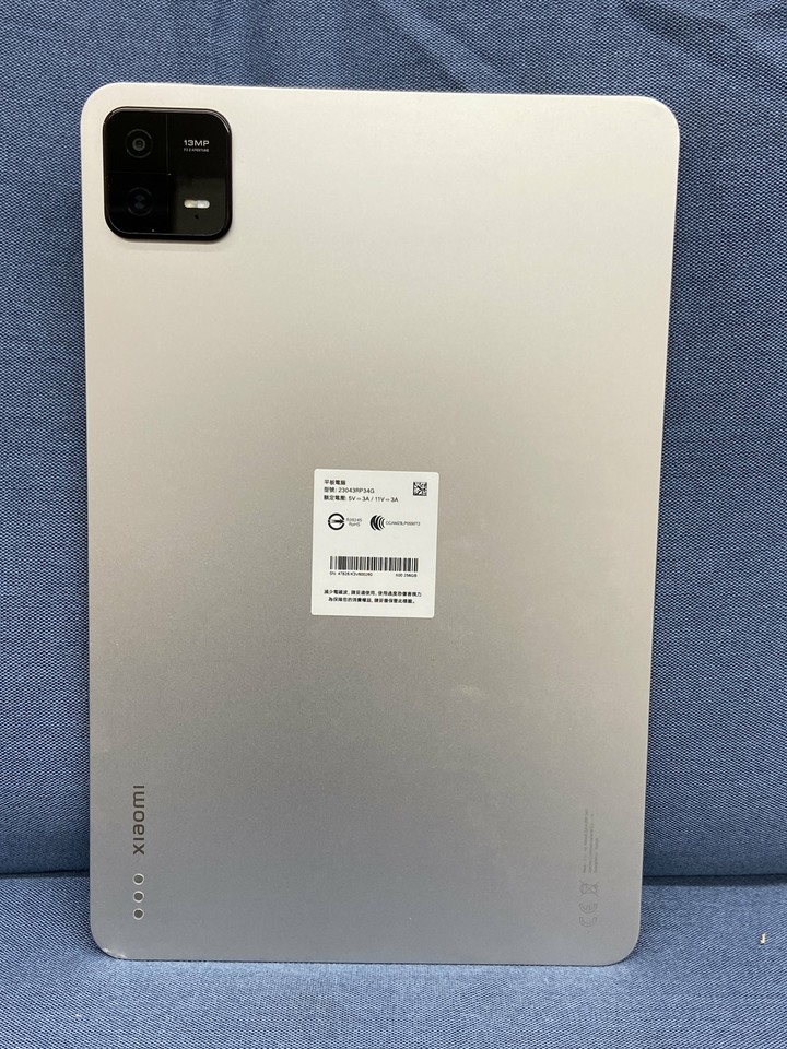 小米平板6 Pad 6 Pad6 8G+256GB WIFi版二手旗艦型大螢幕平板