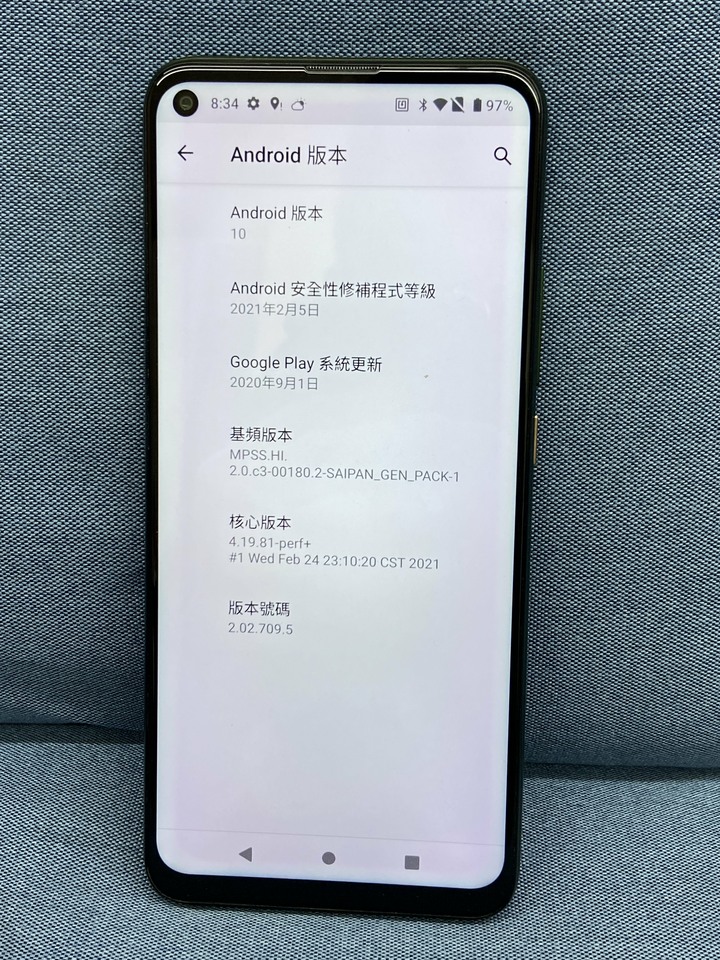 HTC U20 8G/256G 二手5G宏達電手機 螢幕輕微泛紅