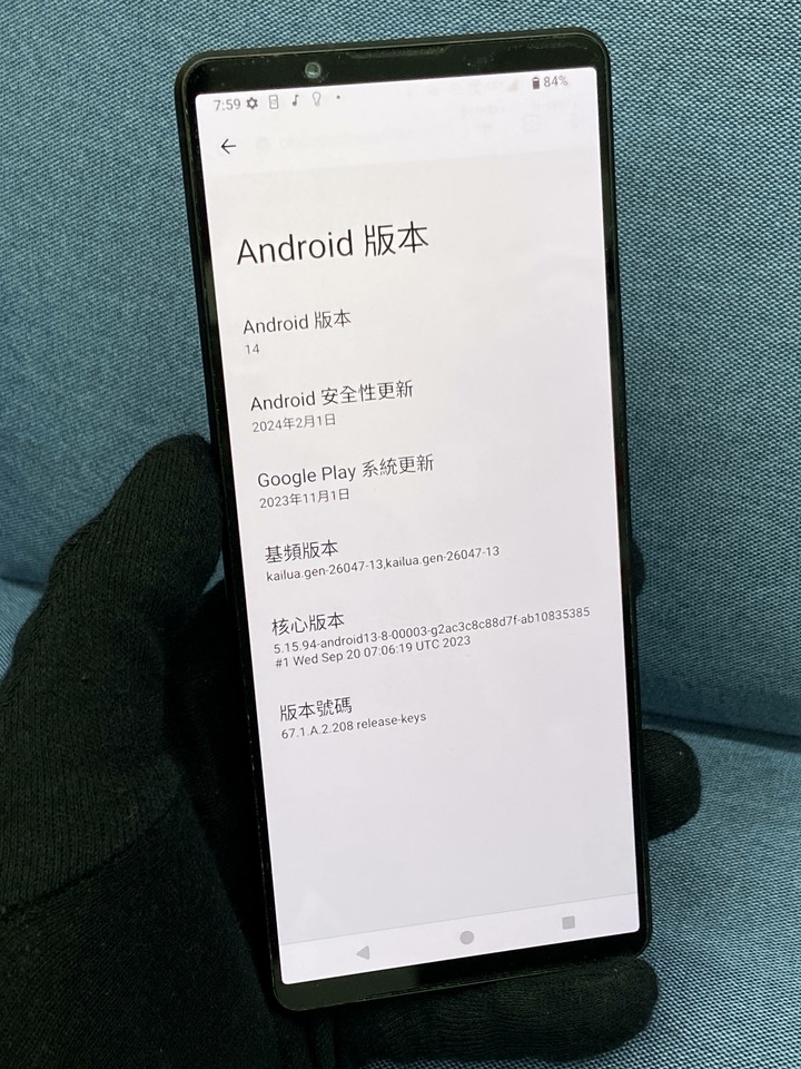 Sony Xperia 1 V 256G 5G第五代 1v二手索尼旗艦拍照手機 黑色