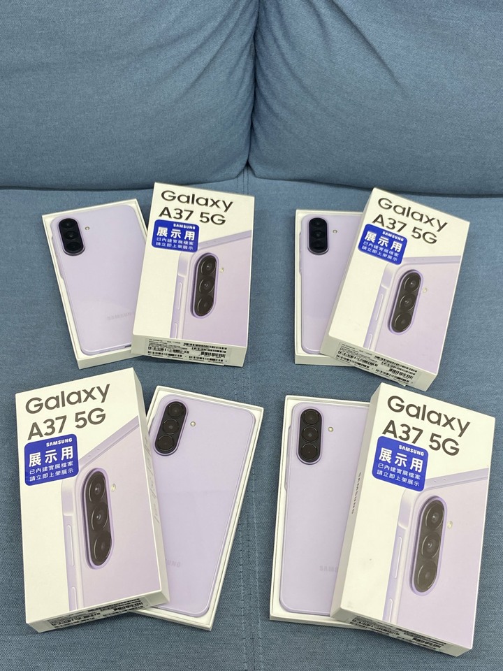 保固長Samsung A37 8+128G 5G手機 三星手機 紫色