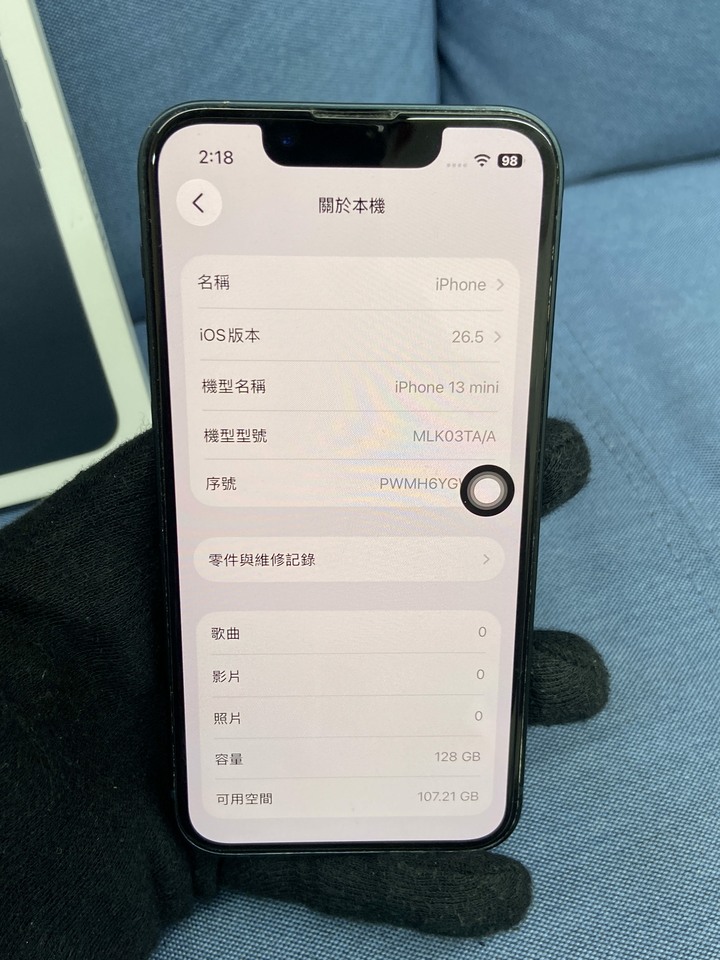 Apple IPhone 13 mini 128G蘋果手機 小螢幕旗艦手機 iPhone13 Mini 黑藍色