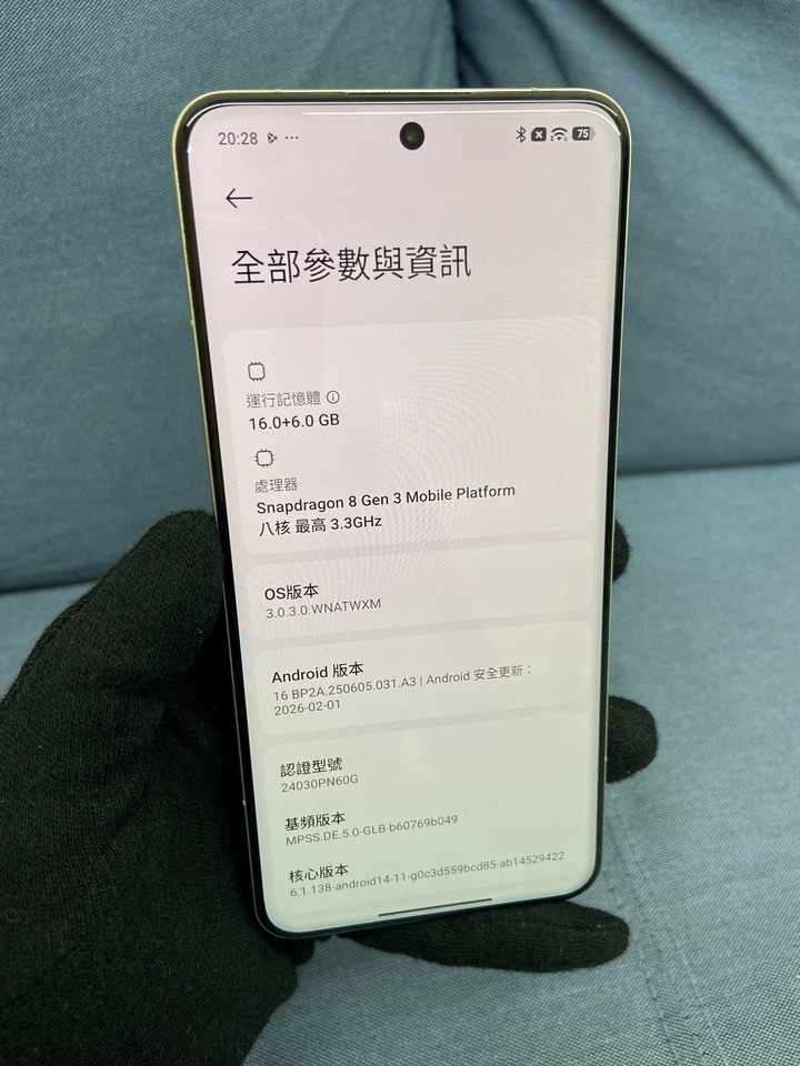 Xiaomi 14 Ultra 16GB/512GB 二手小米旗艦級手機 14U