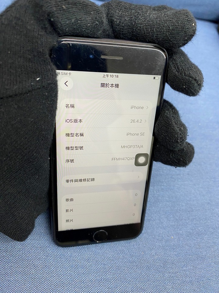 Apple IPhone SE3 64G SE 3 二手蘋果5G手機 黑色FFMH4