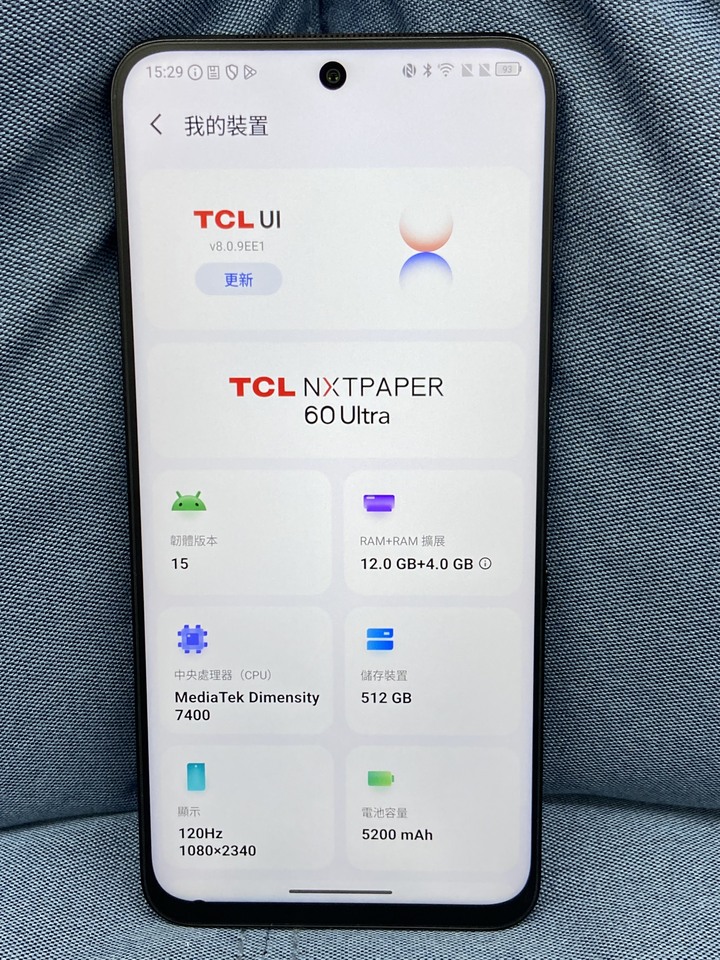 TCL Nxtpaper 60 Ultra 12G/512G 5G護眼手機台灣公司貨 黑藍色 未來紙