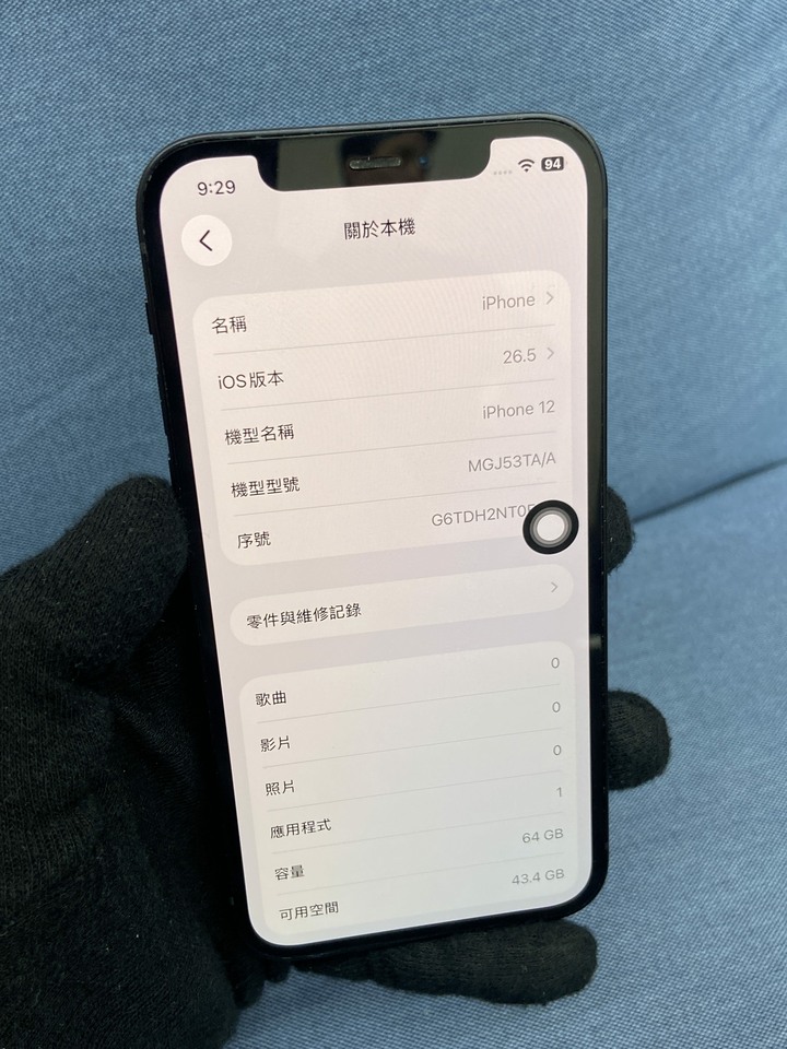 Apple IPhone 12 64G 二手蘋果手機 6.1吋 電池87% IPhone12