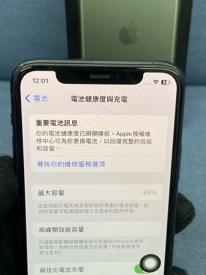 Apple IPhone 11 Pro 64G 二手大螢幕手機 5.8吋 iPhone11 Pro 綠色 C39CD6K