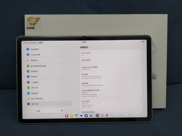 Samsung Tab S9 FE Wi-Fi 8G+256GB 三星平板綠色大螢幕平板