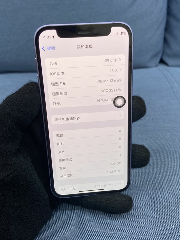 電池低 Apple IPhone 12 Mini 128G蘋果手機 小旗艦手機 iPhone12 mini 12mini