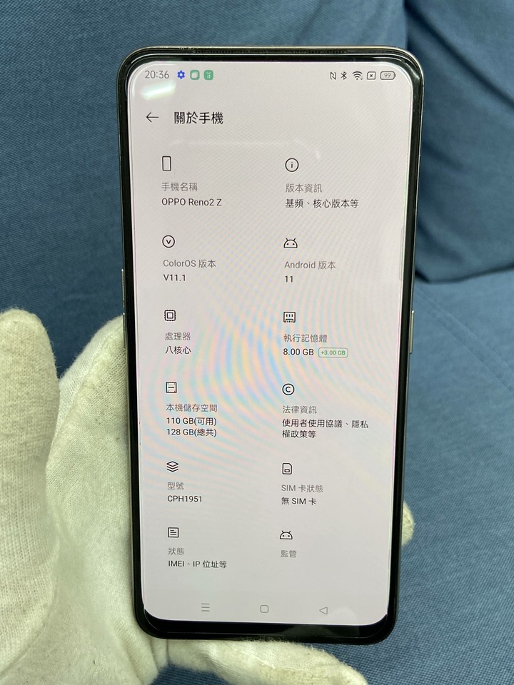 零件機 OPPO Reno 2 z 2z 8G+128G 二手升降鏡頭手機