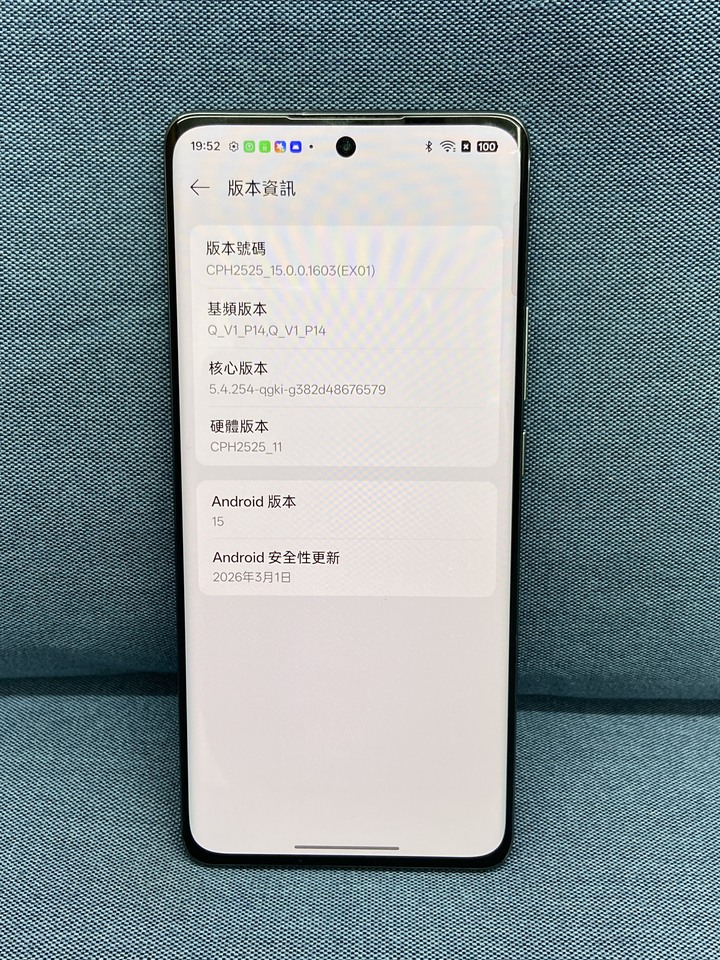 OPPO Reno 10 Pro 5G手機 12G+256G 二手手機 Reno10 Pro 黑灰色