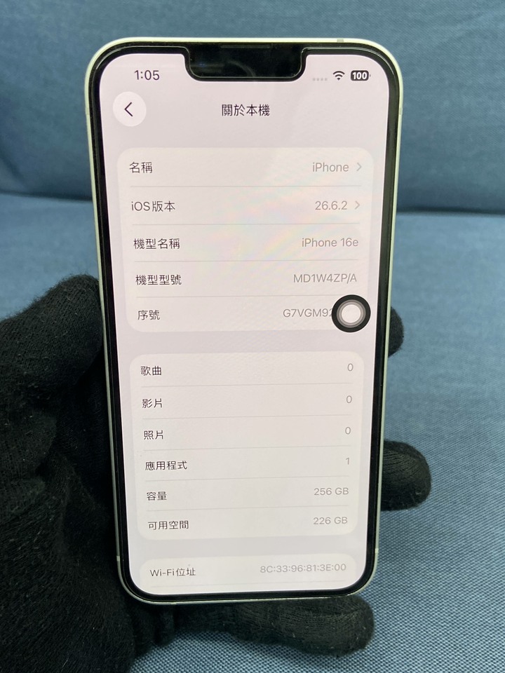 Apple IPhone 16e 256G 二手蘋果大螢幕手機 iPhone16 6.1吋 白色 G7VGM