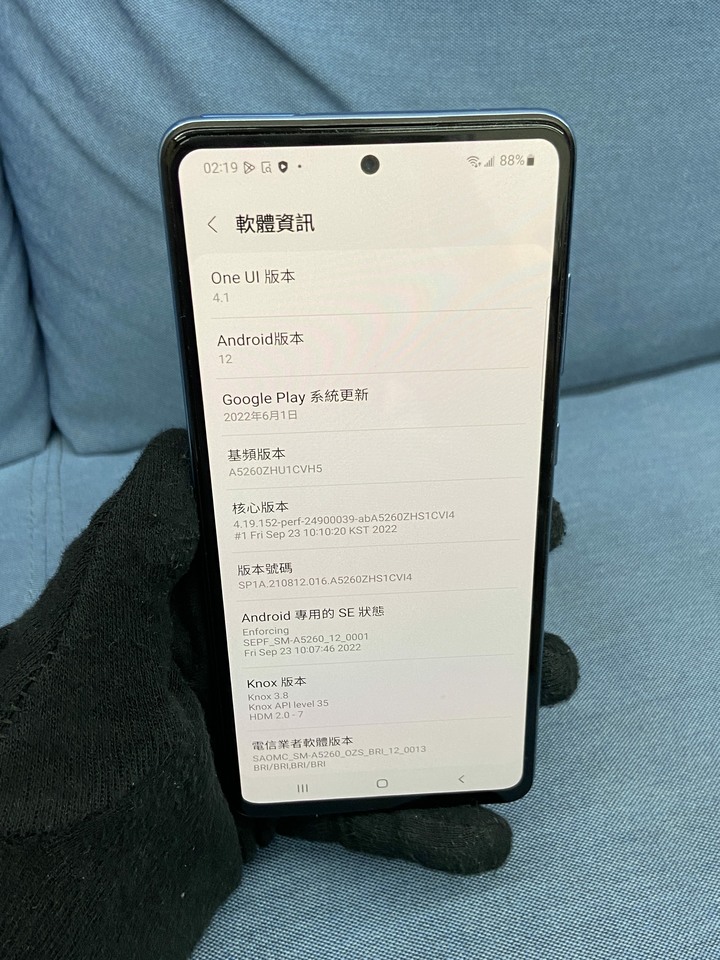 Samsung A52 6G+128G 5G手機 二手三星手機大容量