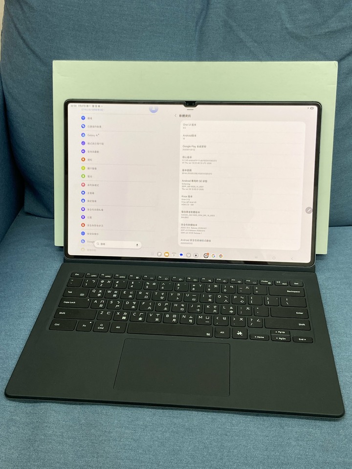 Samsung Tab S10 Ultra鍵盤皮套組 S10U 14.6吋 12G/256G二手三星旗艦平板