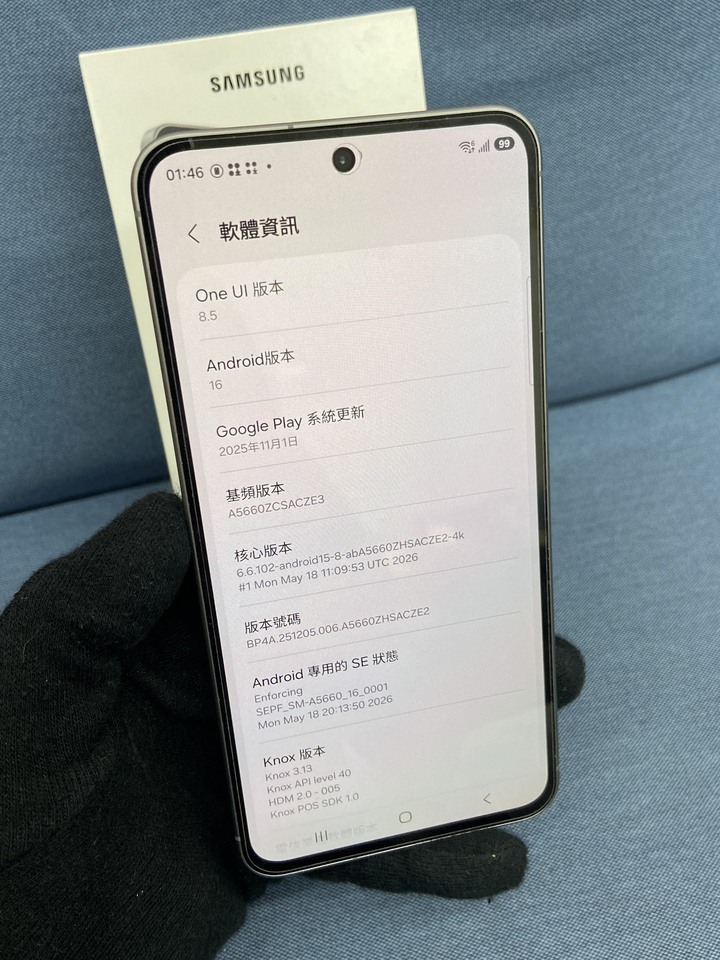 Samsung A56 8G+256G 5G手機 黑色 三星大容量手機 保固內