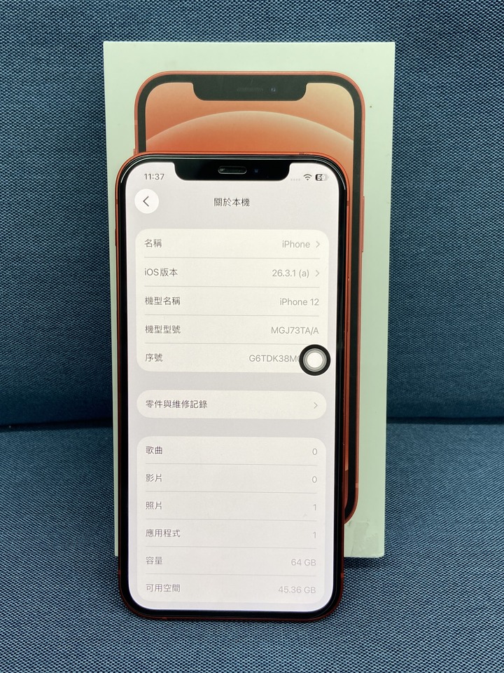 副廠電池 Apple IPhone 12 64G 蘋果手機 二手6.1吋5G手機 iPhone12 紅色