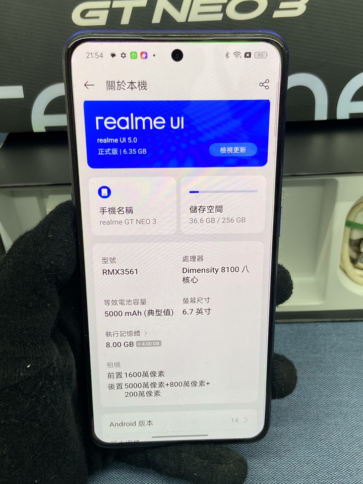Realme GT Neo 3 Neo3 8G+256G 二手5G旗艦手機 台灣公司貨