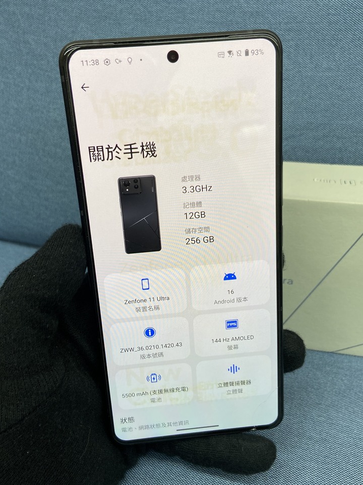 (明顯烙印)ASUS Zenfone 11 Ultra 12G+256G華碩手機 二手旗艦5G手機 台灣公司貨