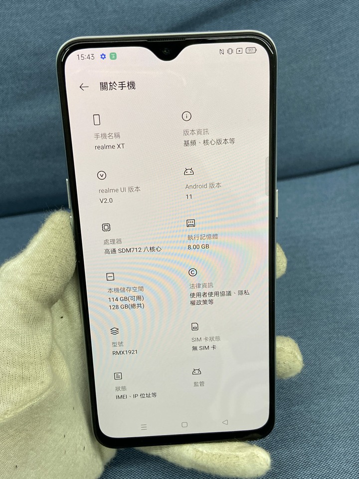 Realme XT 8G+128G 二手4G大容量大螢幕手機 台灣版公司貨 404972