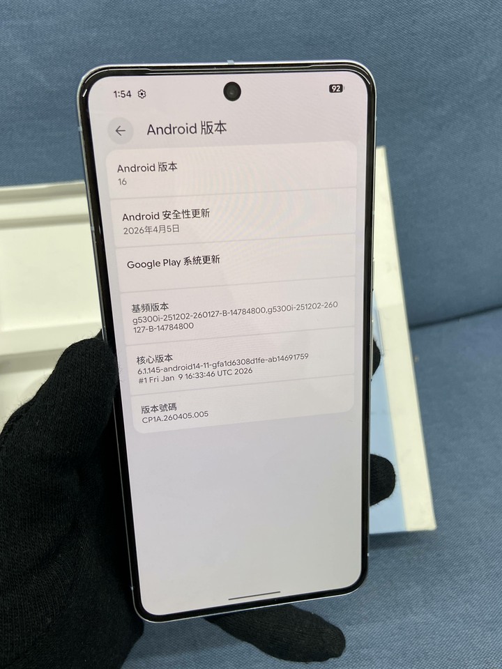Google Pixel 8 Pro 128G Pixel8 Pro谷歌手機 5G 藍色長焦旗艦拍照手機
