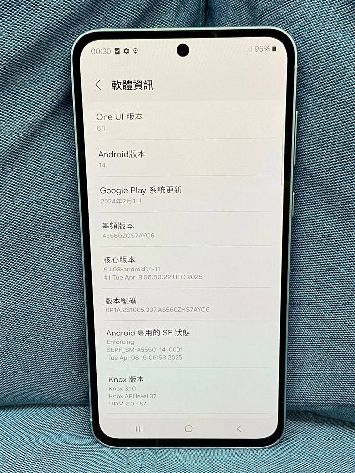 SAMSUNG A55 8G+256G 5G 二手三星拍照手機 藍色