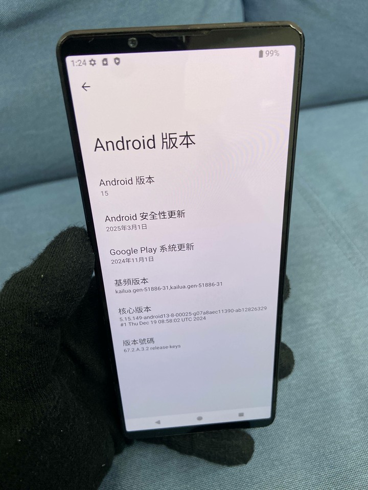 Sony Xperia 1 V 256G 1V索尼 5G手機二手旗艦手機 第五代黑色 單機
