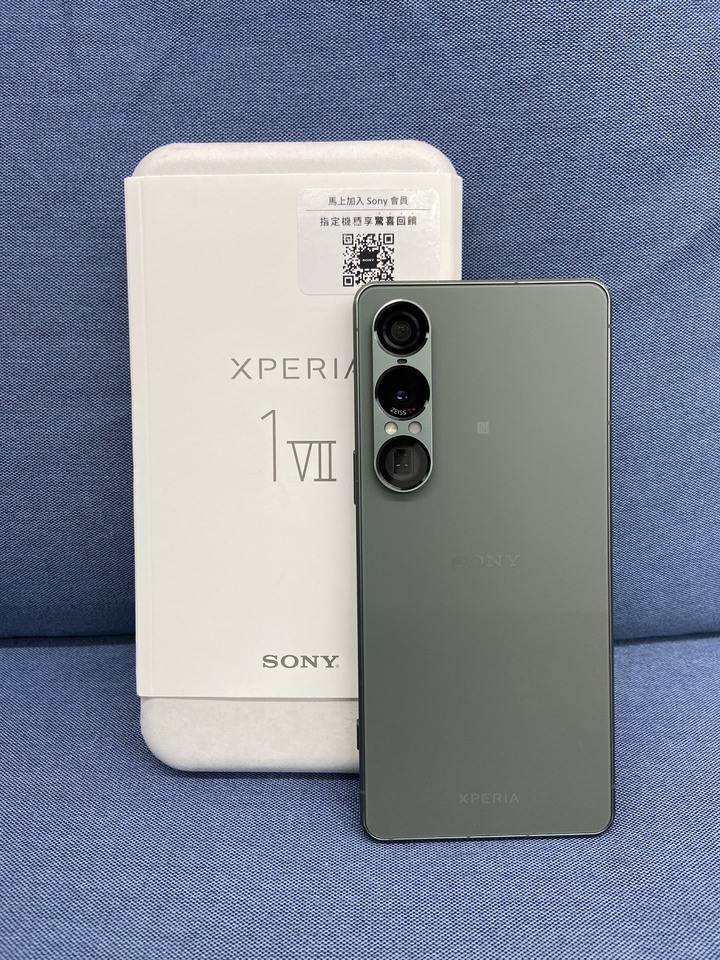 保固內 Sony Xperia 1 VII 256G 5G第七代 1vii二手索尼旗艦拍照手機 綠色
