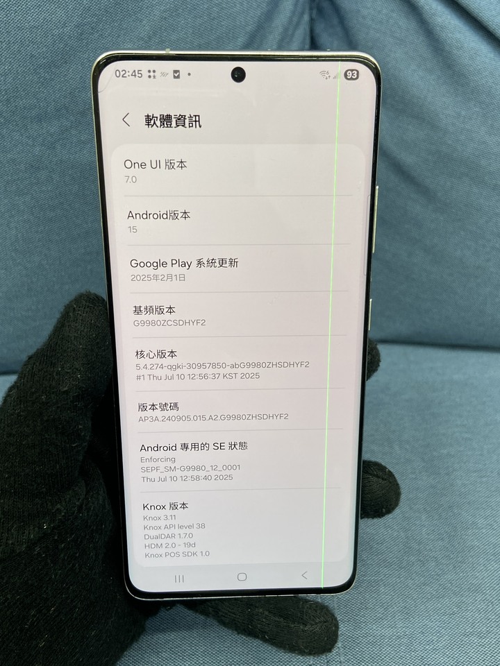 (螢幕綠線) Samsung S21 Ultra 16G+512G 5G 三星 二手旗艦手機 100倍對焦 銀色
