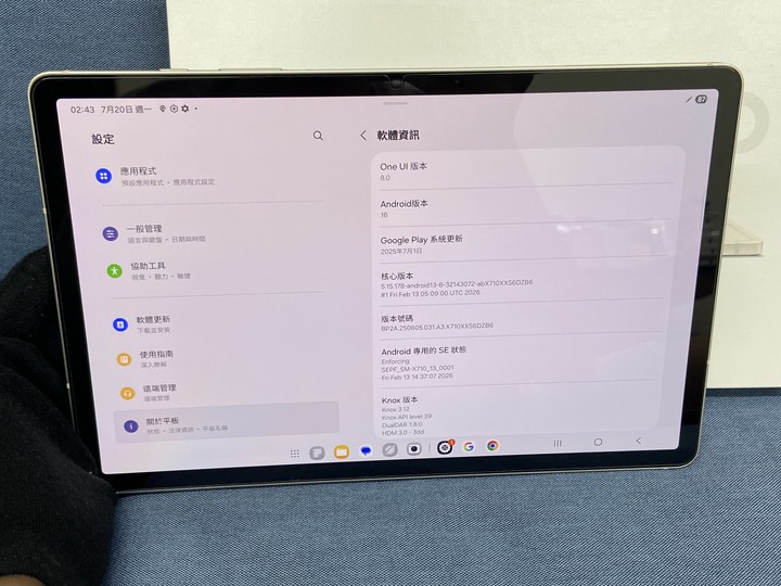 Samsung Tab S9 二手三星旗艦平板大螢幕旗艦平板 WIFI版