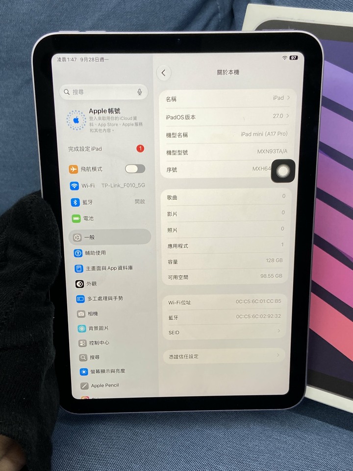Apple IPad Mini 7 128G Mini7蘋果平板 WIFI版 紫色 台灣公司貨 MXH64