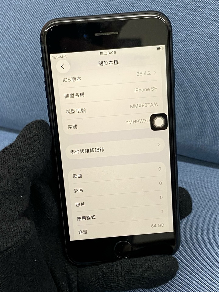 螢幕明顯刮傷Apple IPhone SE3 64G SE 3 二手蘋果5G手機 348270