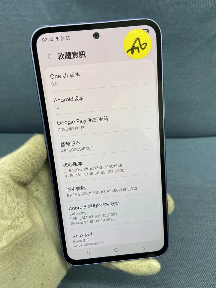 Samsung A54 8G+256G三星5G手機 A系列 大螢幕二手手機