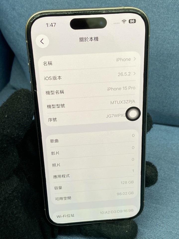 Apple IPhone 15 Pro 128G 二手蘋果手機IPhone15 Pro 鈦色