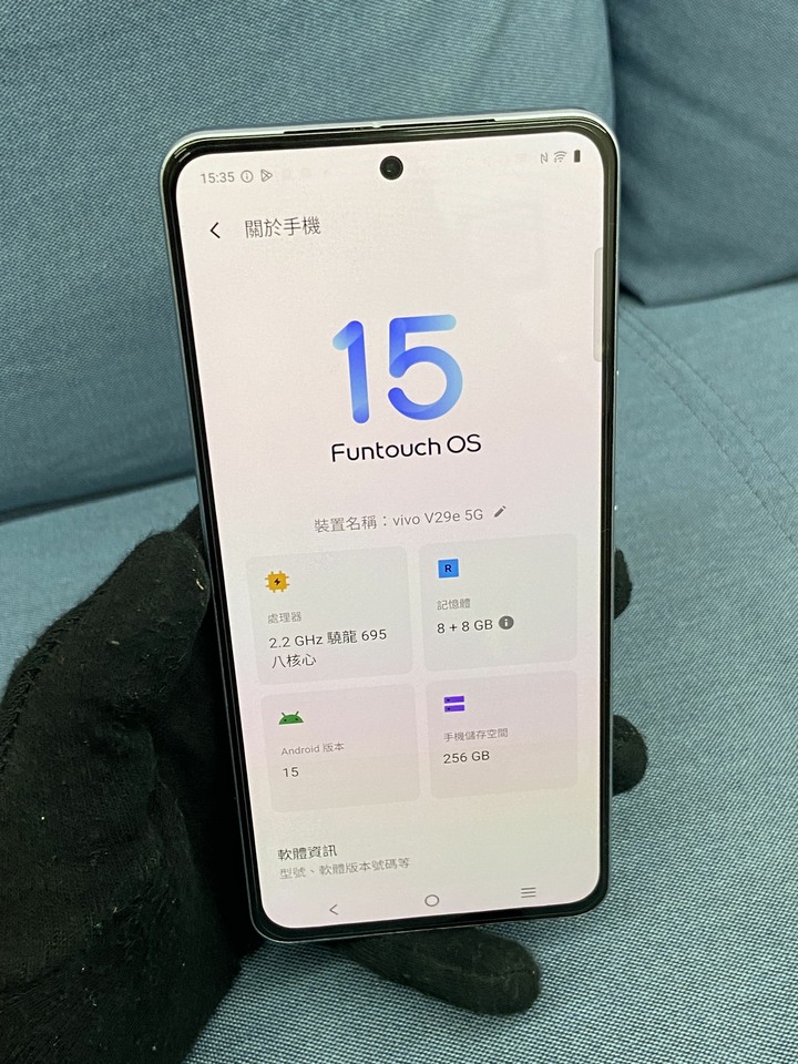 5G Vivo V29e 二手5G拍照手機 8G+256G