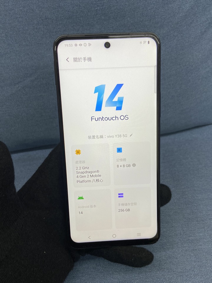 5G Vivo Y38 8G+256G 5G美顏手機