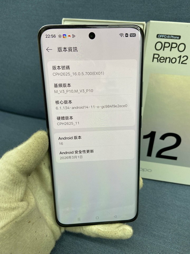 OPPO Reno 12 12G+512G 5G手機 銀色 曲面美顏手機 Reno12