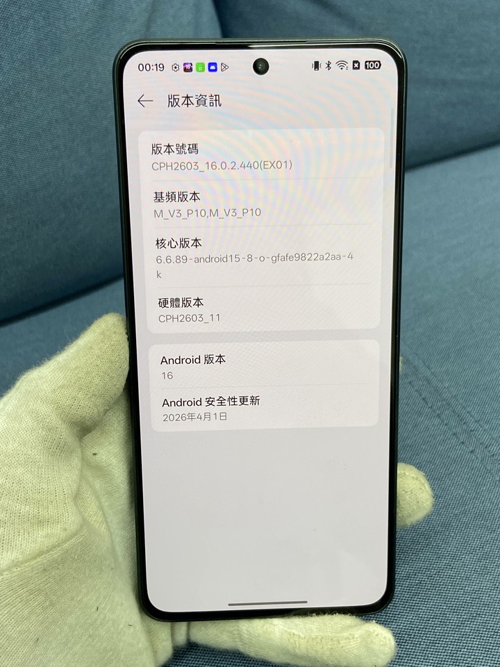 OPPO Reno 11f 5G手機 Reno11 f 8G+256G 二手手機
