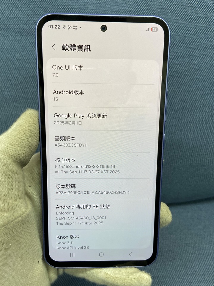 SAMSUNG A54 8G+256GB二手三星手機 5G手機 紫芋啵啵
