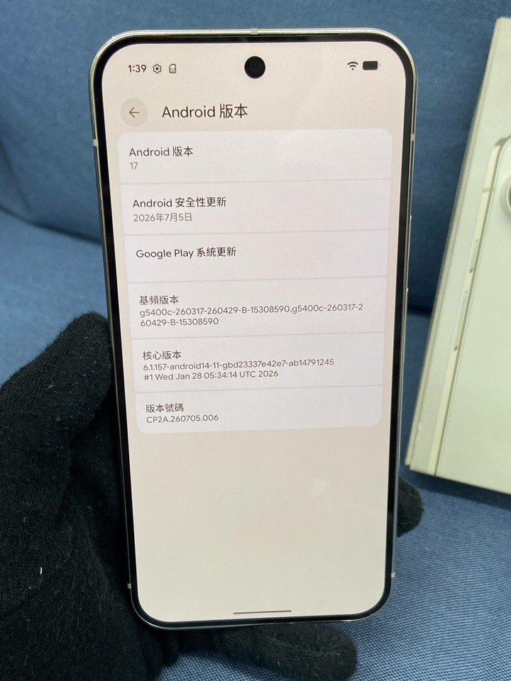 Google Pixel 9 Pro XL 16G+256G 金色谷歌5G手機 Pixel9 Pro XL 二手手機