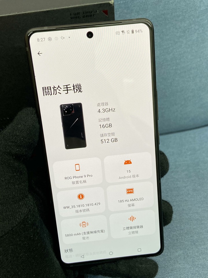 ASUS ROG Phone 9 Pro 5G 16+512G 二手華碩電競手機 Phone9 Pro